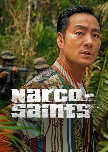 Narco-Saints
