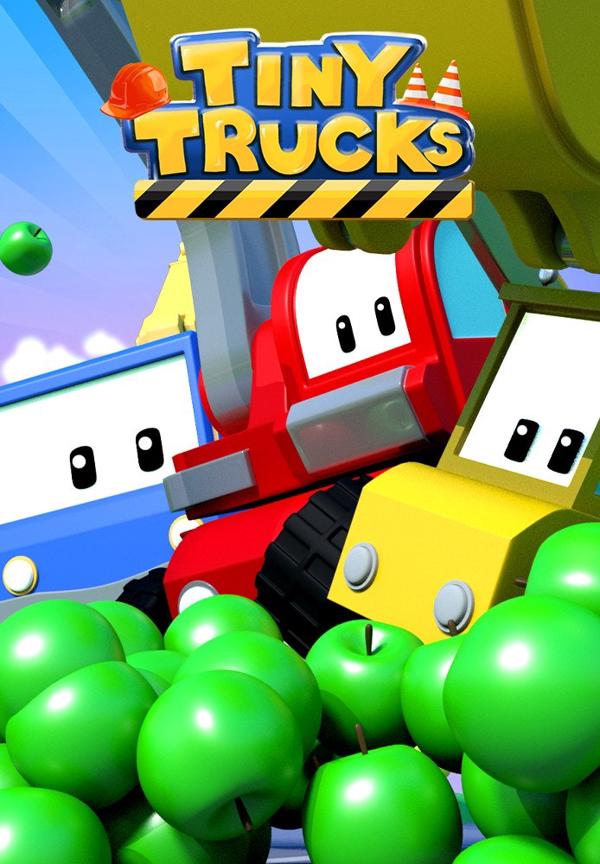 Tiny Trucks