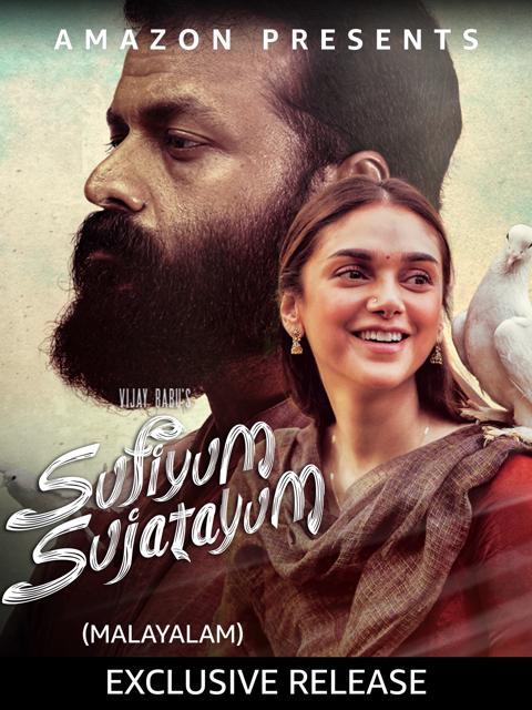 Movie poster for Sufiyum Sujatayum