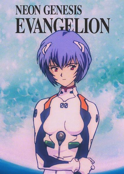 Neon Genesis Evangelion