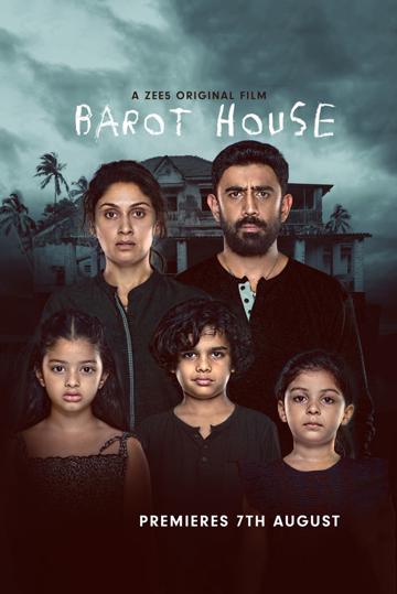 Barot House poszter