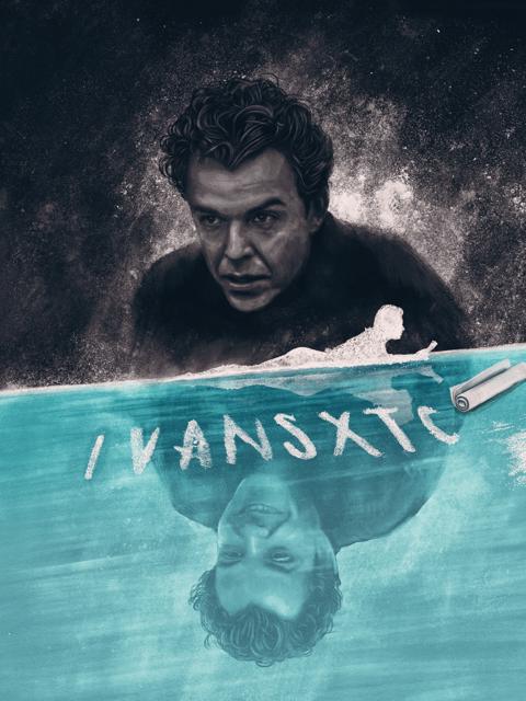 Movie poster for Ivansxtc