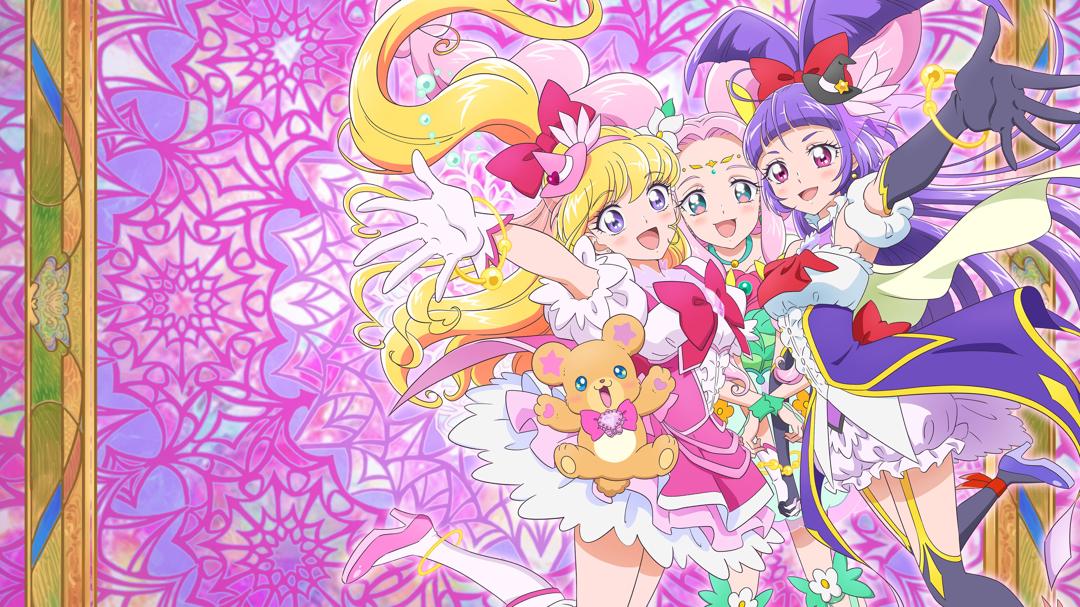 Background image for Witchy Precure!