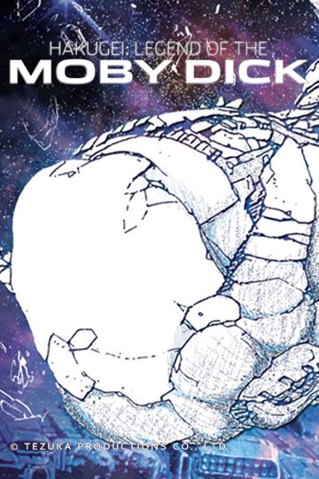 Hakugei: Legend of the Moby Dick