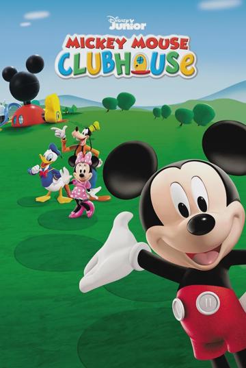 Mickey egér játszótere poszter