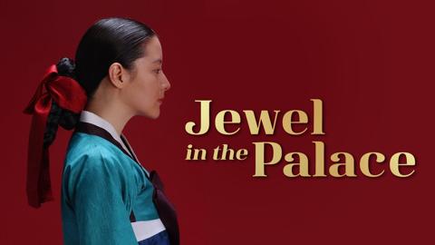 Jewel in the Palace