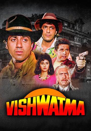 Vishwatma poszter