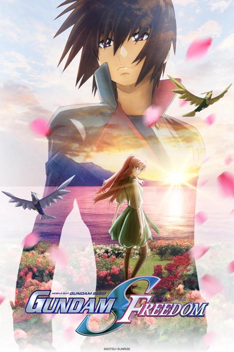 Poster för Mobile Suit Gundam SEED FREEDOM