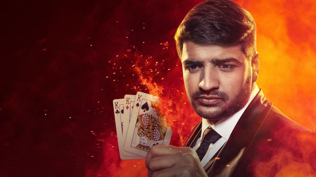 Background image for Vithaikkaaran