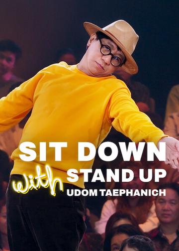 Udom Taephanich: Ami a stand-up estekből kimaradt poszter