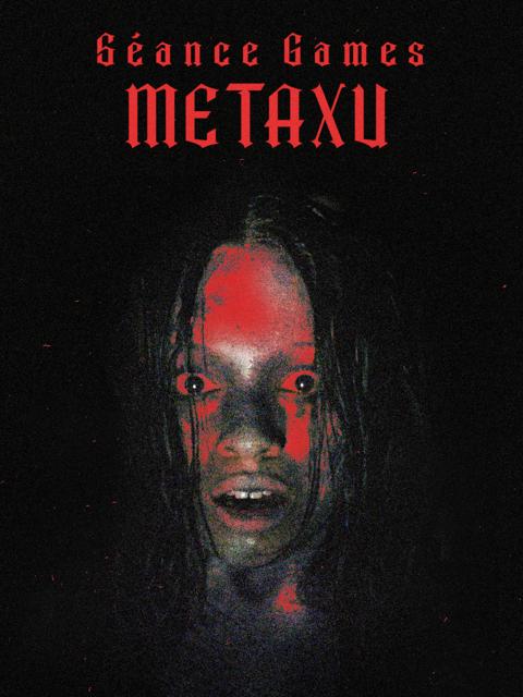 Poster för Séance Games: Metaxu