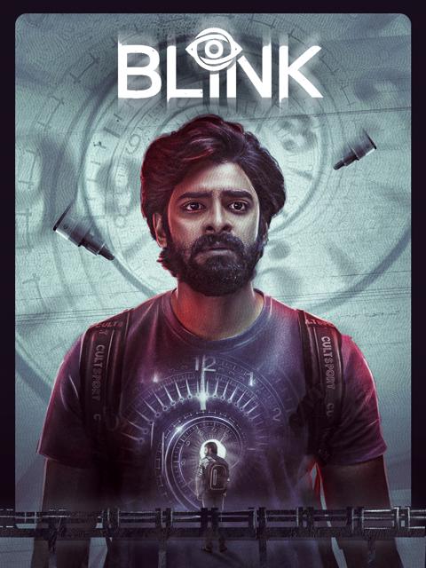 Movie poster for Blink
