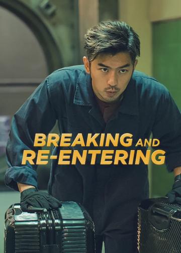 Breaking and Re-entering poszter