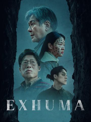 Exhuma