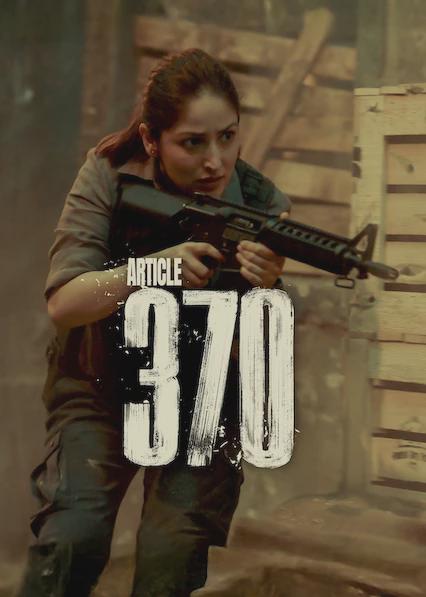 आर्टिकल 370
