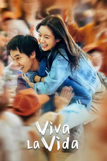 Viva La Vida