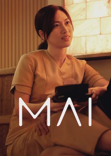 Mai poszter