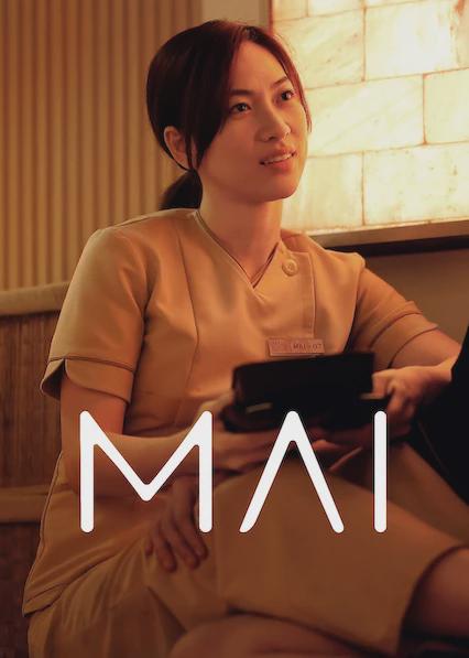 Movie poster for Mai