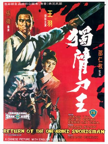 Return of the One-Armed Swordsman poszter