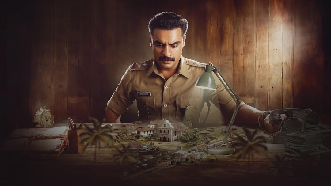 Background image for Anweshippin Kandethum