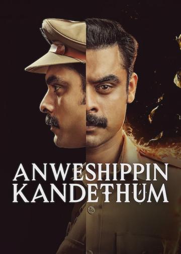 Anweshippin Kandethum poszter