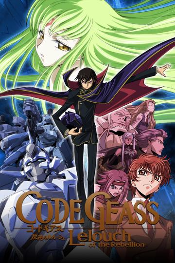 Code Geass: Lelouch of the Rebellion