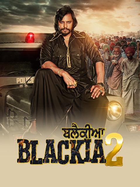 Movie poster for Blackia 2