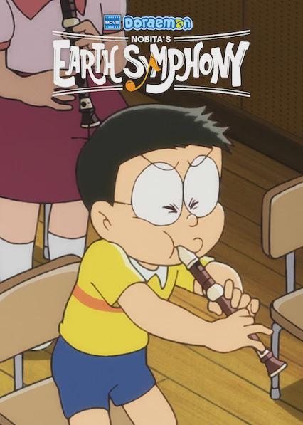 Doraemon the Movie: Nobita's Earth Symphony