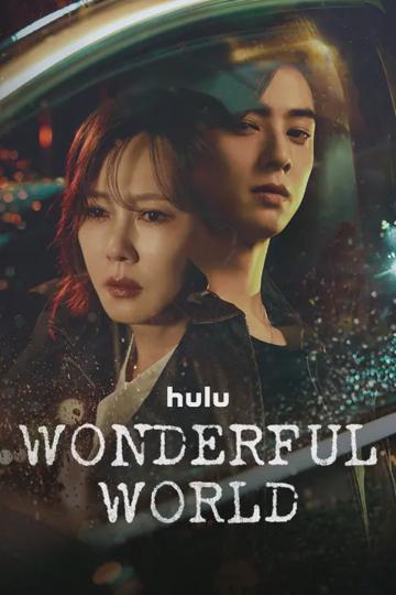 Wonderful World