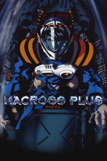 Macross Plus