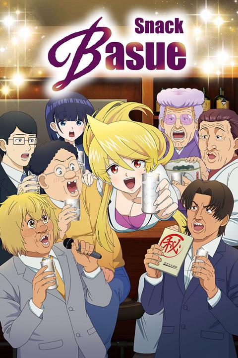 Poster för Snack Basue