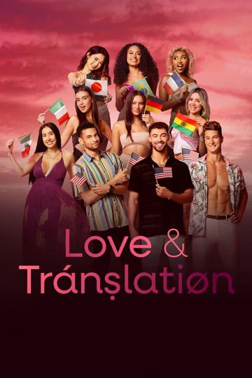 Love & Translation poszter