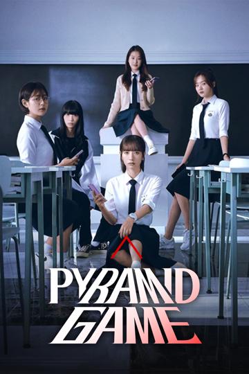 Pyramid Game