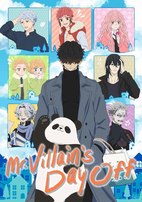 Series poster for Mr. Villain's Day Off