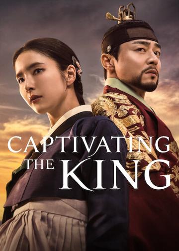 Captivating the King