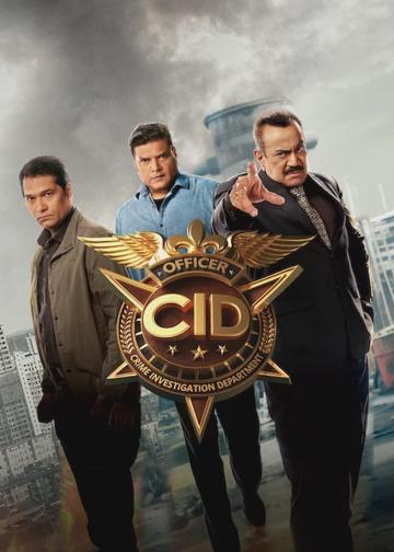C.I.D. poszter