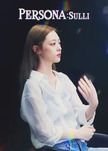 Series poster for Persona: Sulli