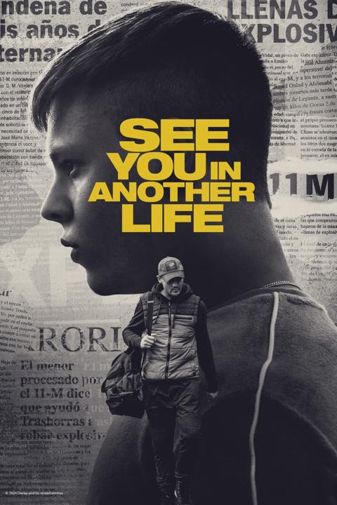 Series poster for See You in Another Life