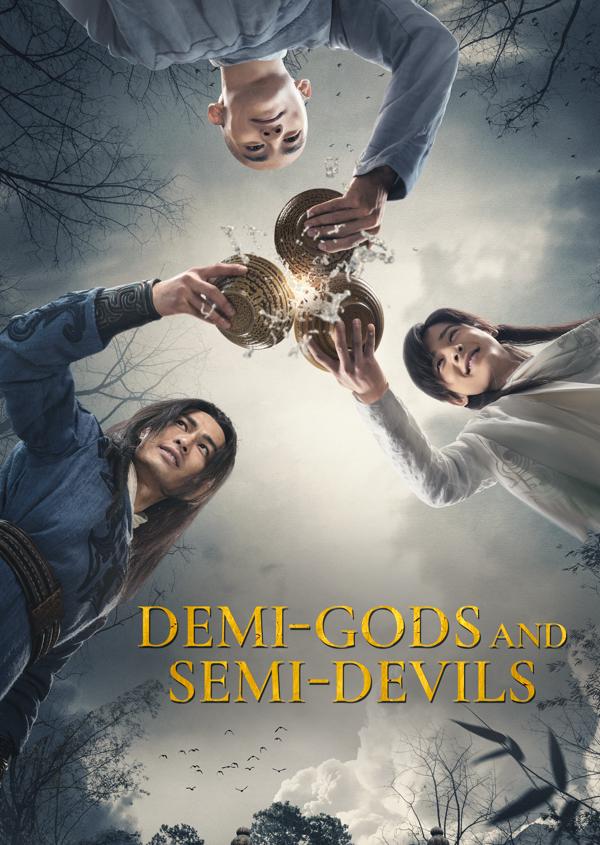 Demi-Gods and Semi-Devils