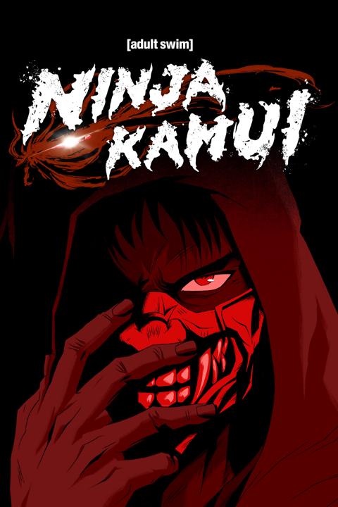 Ninja Kamui