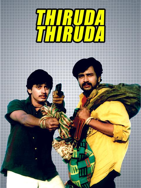 Poster för Thiruda Thiruda