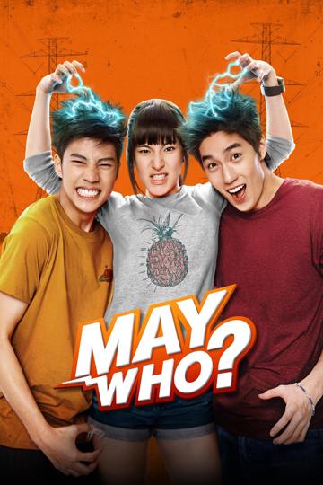 May Who? poszter