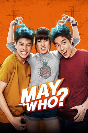May Who? poszter