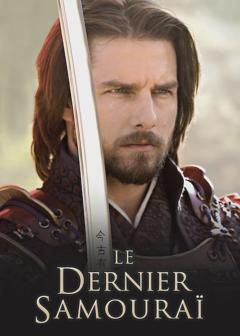 Poster von The Last Samurai