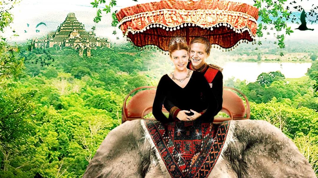 Background image for The Prince & Me 4: The Elephant Adventure