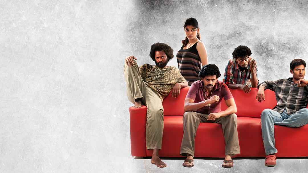 Background image for Moodar Koodam