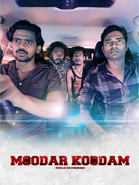 Movie poster for Moodar Koodam