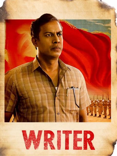 Movie poster for Writer