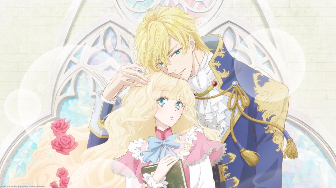 Background image for Bibliophile Princess