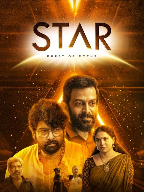Movie poster for Star